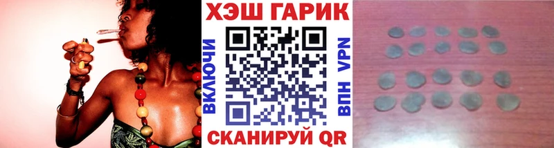Какие есть наркотики Юрьев-Польский APVP  МАРИХУАНА  Cocaine  Меф мяу мяу  ГЕРОИН  ГАШ 