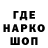 ТГК Wax BKU Brown