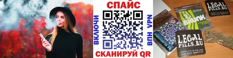 Бутират бутандиол  Юрьев-Польский 