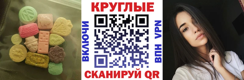 ЭКСТАЗИ бентли  Юрьев-Польский 