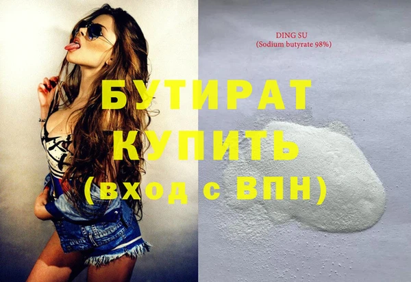 дурь Алексин