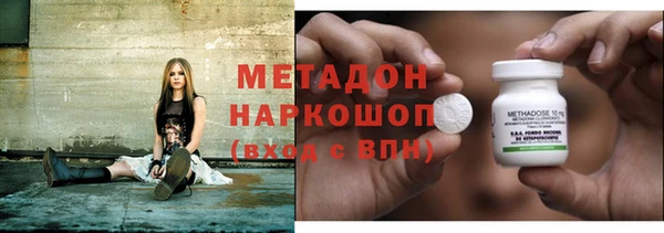 дурь Алексин