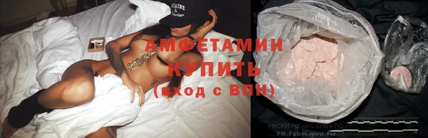 меф Медвежьегорск
