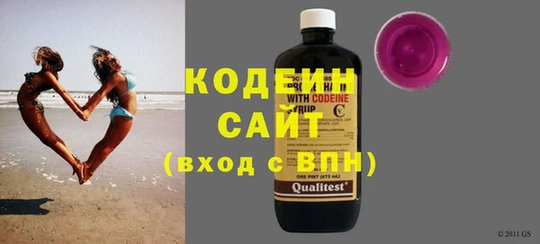 мдма Мегион
