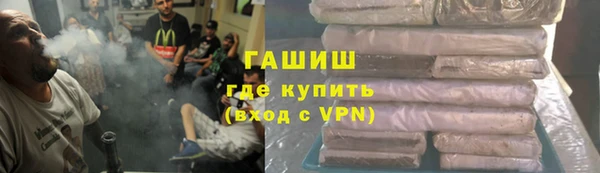 сатива Алзамай