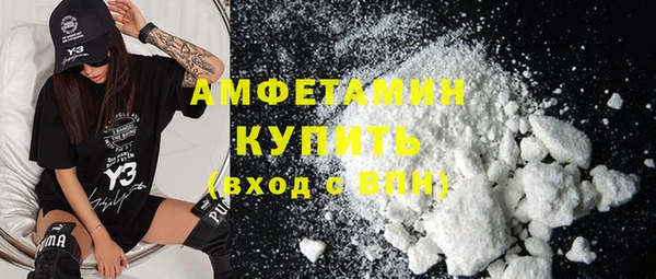 сатива Алзамай