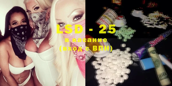 каннабис Алексеевка