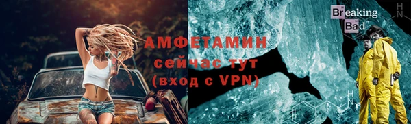 сатива Алзамай
