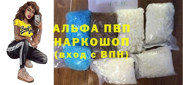 дурь Алексин