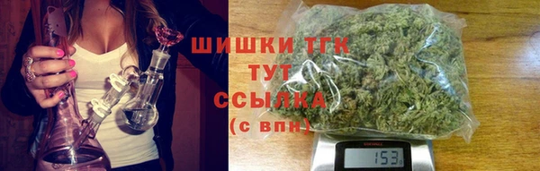 таблы Медногорск