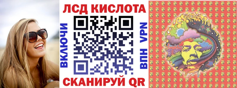 Марки NBOMe 1,5мг Юрьев-Польский